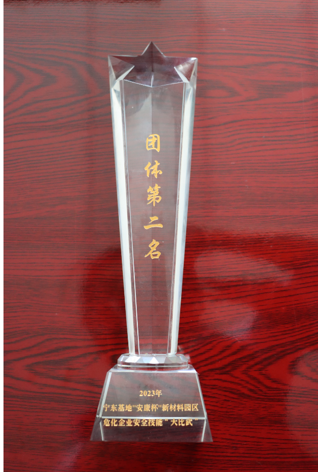 德赢·(VWIN)官方网站-AC米兰官方合作同伴