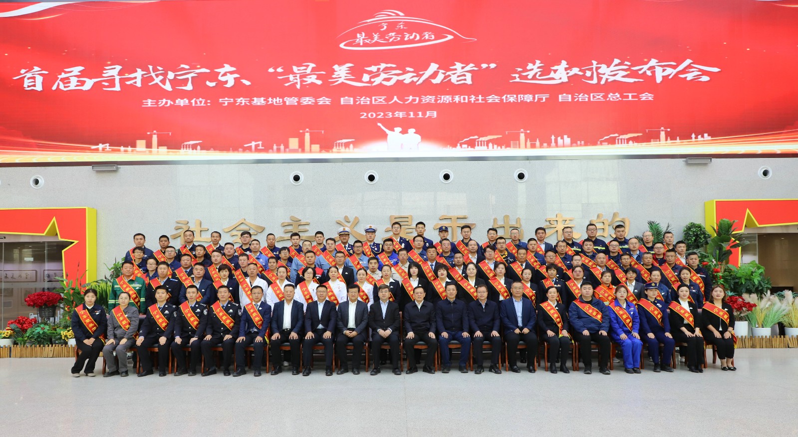 微信图片_20231117110612_副本.jpg